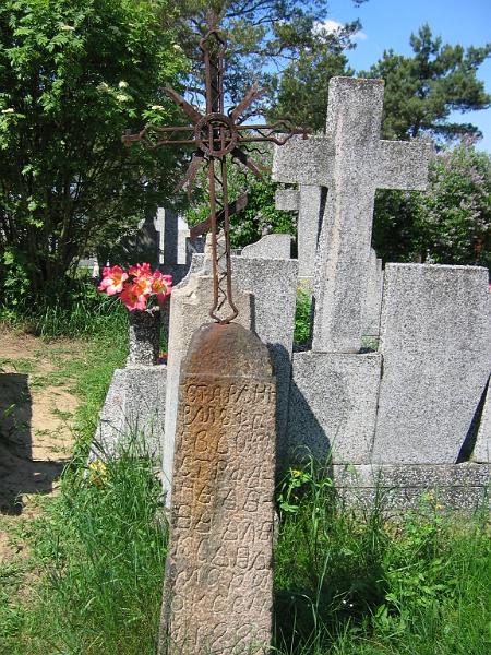poczatek_konca075.jpg