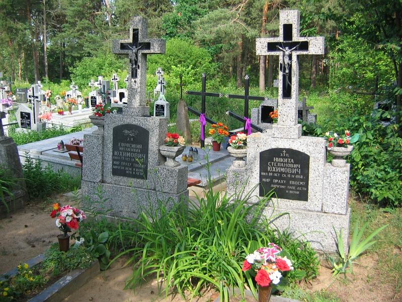 poczatek_konca093.jpg